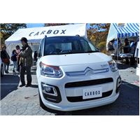 2014FBM (73).JPG